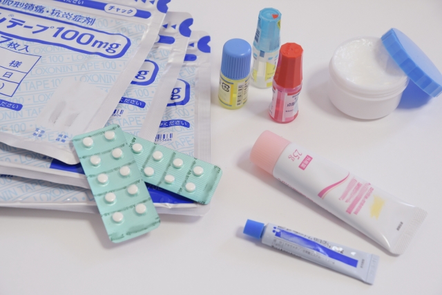 長崎 調剤薬局 (有)グローバルブレインファーマシー